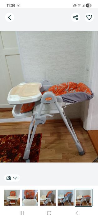 Продам детский стулчик JUSTIN