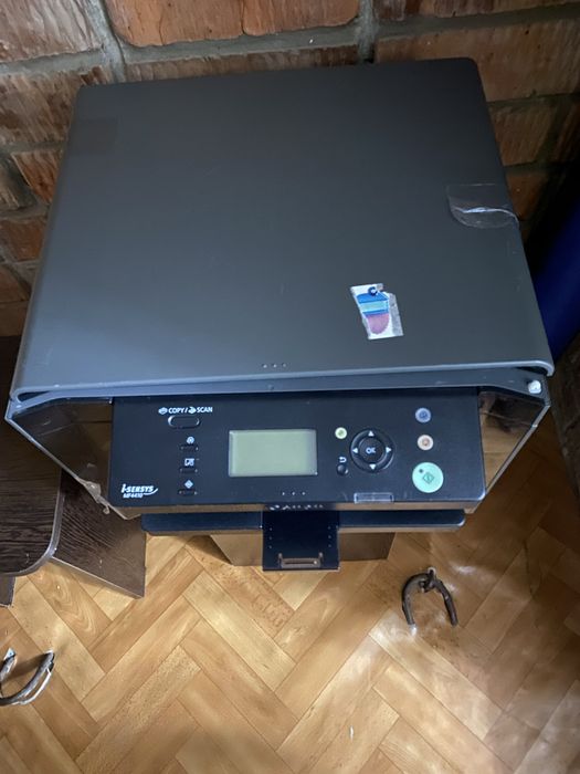 Принтер Kanon работает