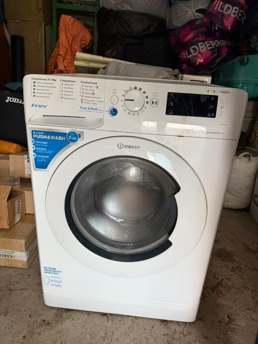 Продам стиральную машину Indesit