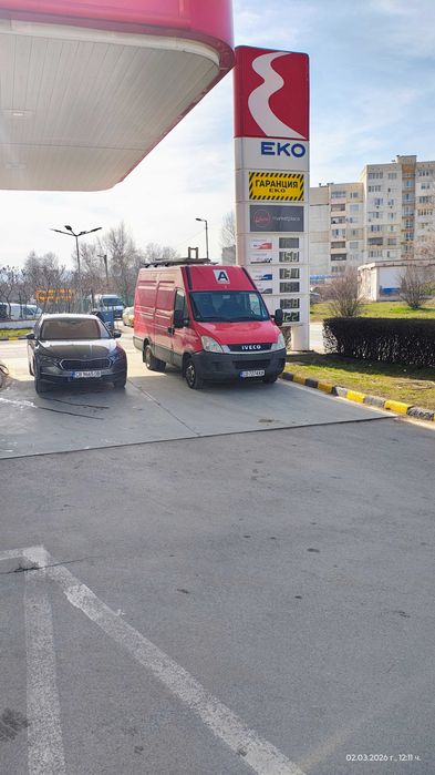 Atera багажник за бус