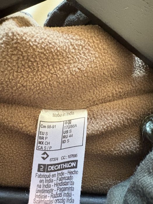 Зимно яке размер S