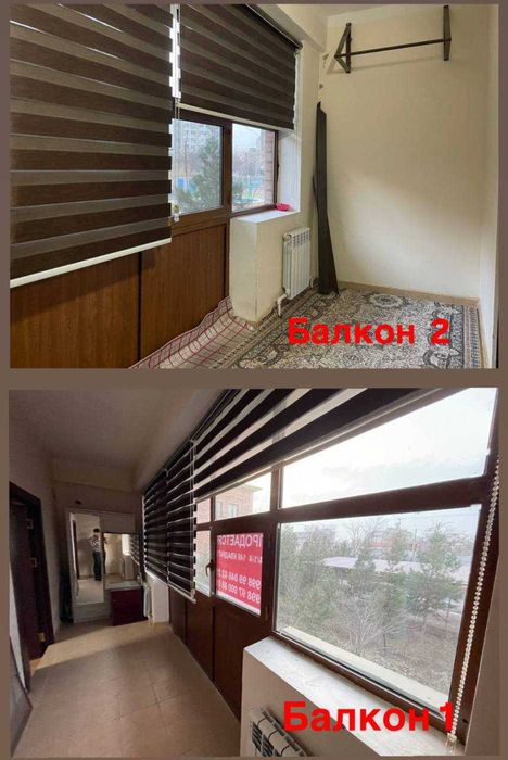 Новостойка (2019)  4/1/4 146 кв