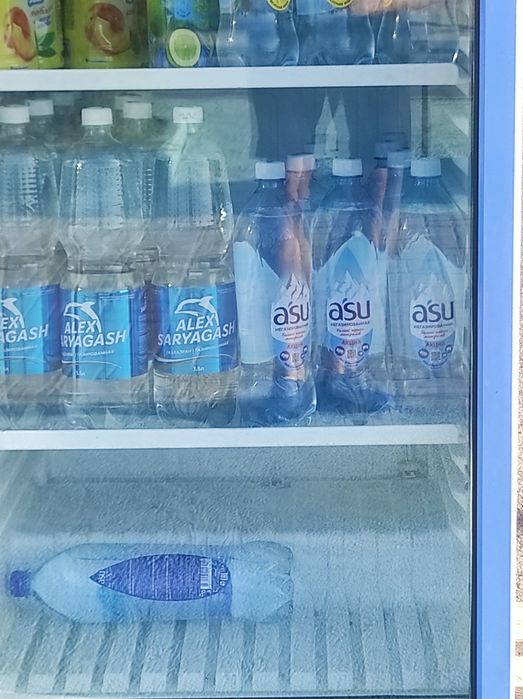 Продам  витринный холодильник