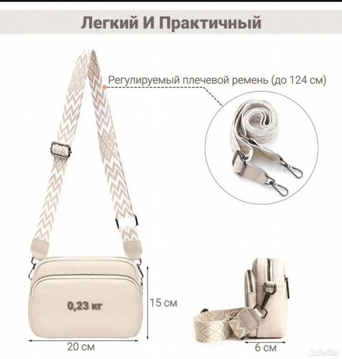 Сумочки клатч новый