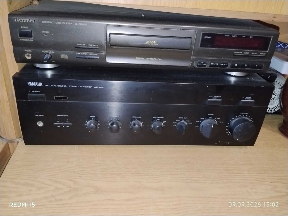 YAMAHA - ax 490