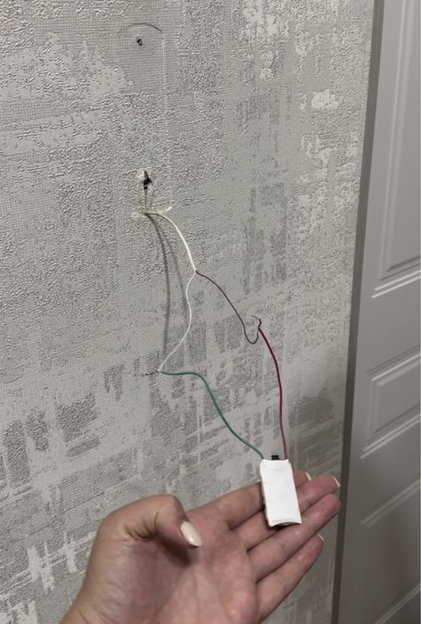 Автовахтер - открывашка для домофона. Чип, модуль