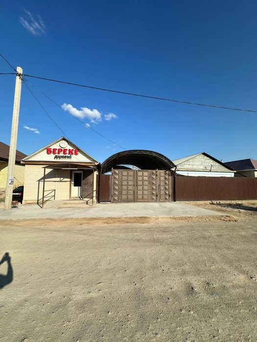 Тасбугет Тасбогет