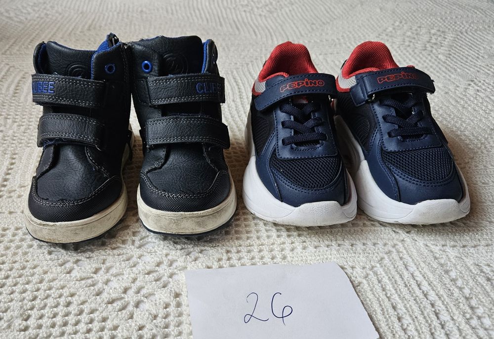 Запазени ботички НМ 27 номер