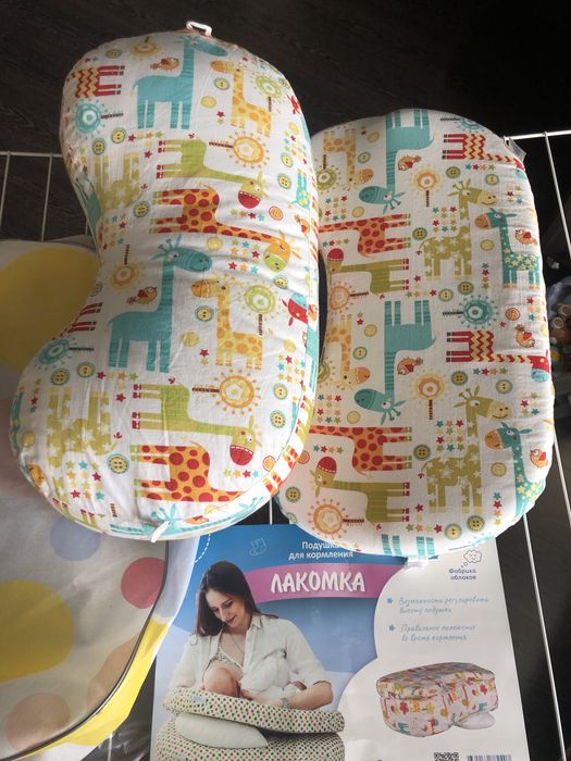 Подушка для кормления Лакомка