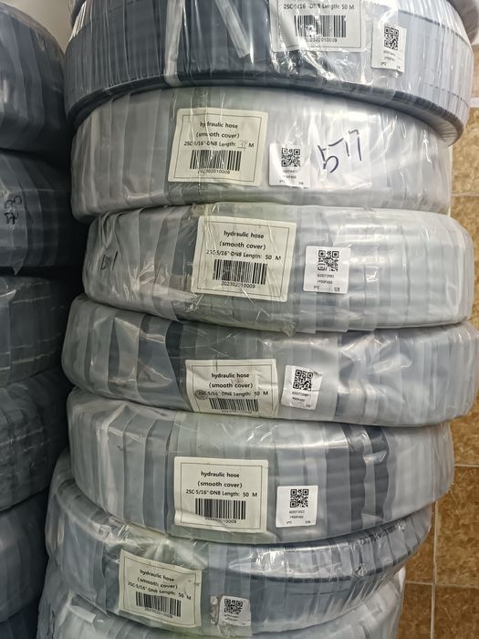 Шланги высокого давления РВД