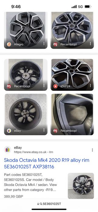 Джанта Skoda Octavia RS 5x112 19