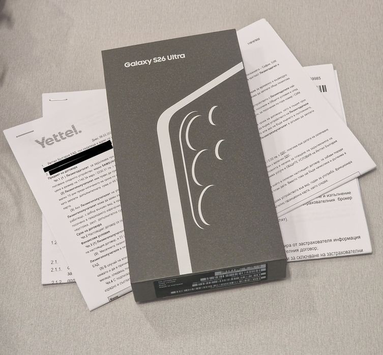 Samsung S26 Ultra 512GB