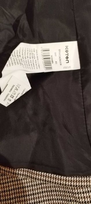 Костюм юбка сатылады