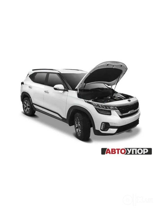 Амортизаторы капота KIA Seltos (2020-)