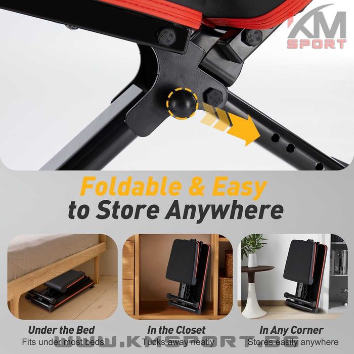 НОВА Мултифункционална пейка /лежанка -сгъваема