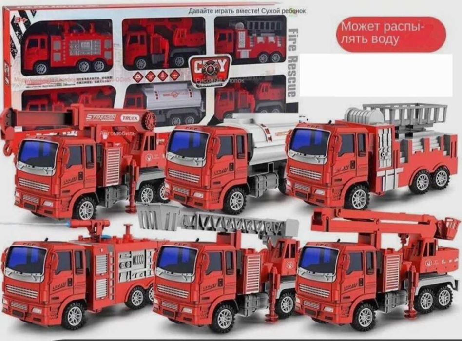 Игрушки. Онлайн магазин игрушек