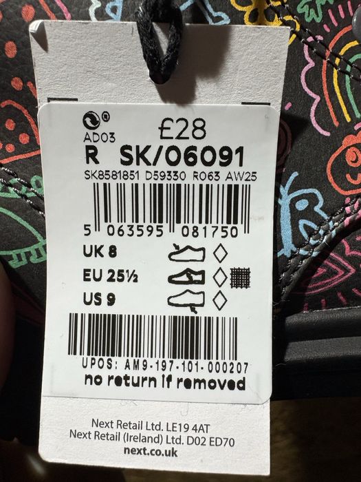 Боти детски момиче  за дете размер 25 1/2 NEXT