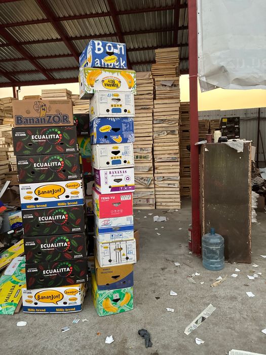 Коробки от бананы, от масла итд