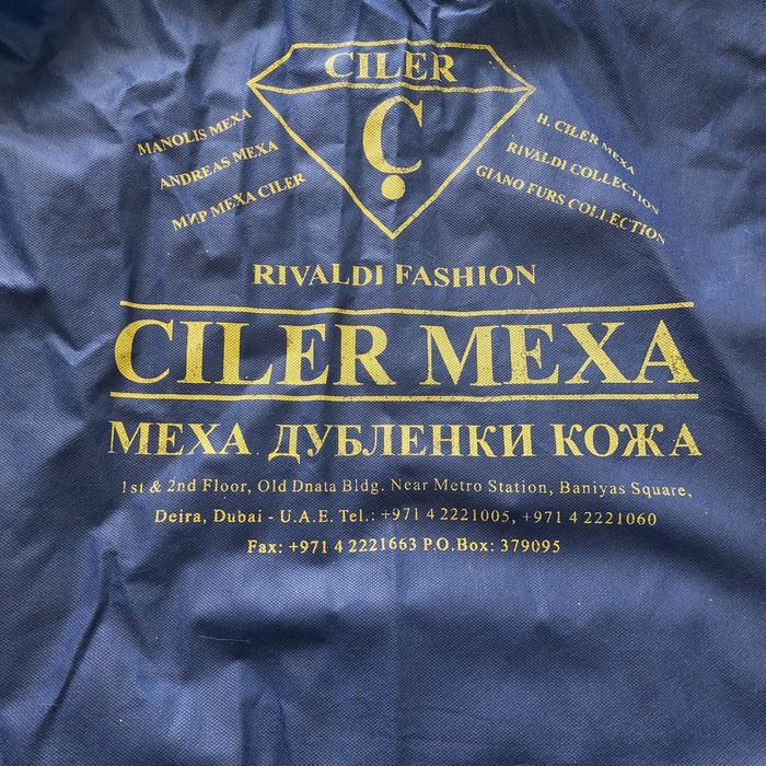 Шуба Белая   Норка