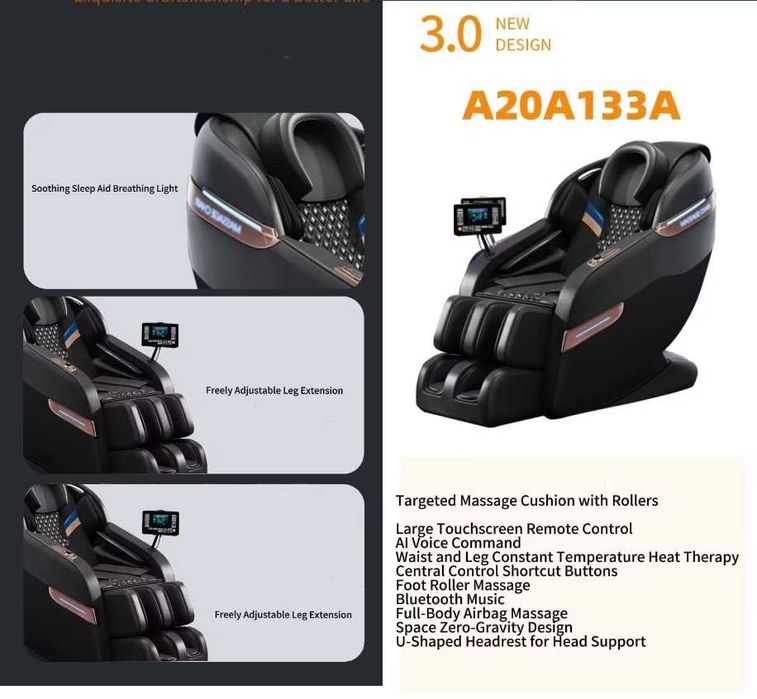 Массажное кресло с 12 режимами, массажа для тела