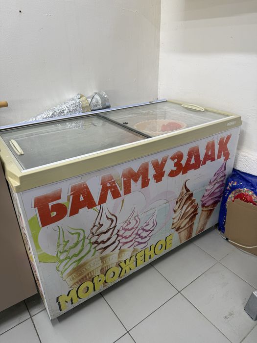 Морозильник морозильники для мясо