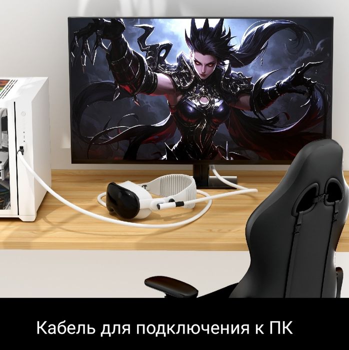 Oculus quest 3 Meta  Link Cable 5 M