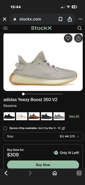 Yeezy 350 оригинални от САЩ