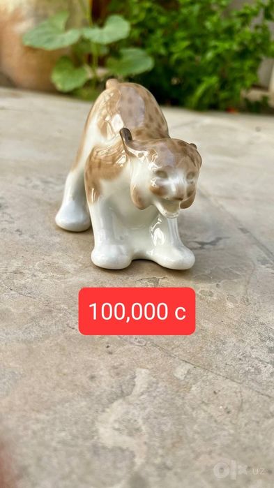 Лфз мфз статуэтки