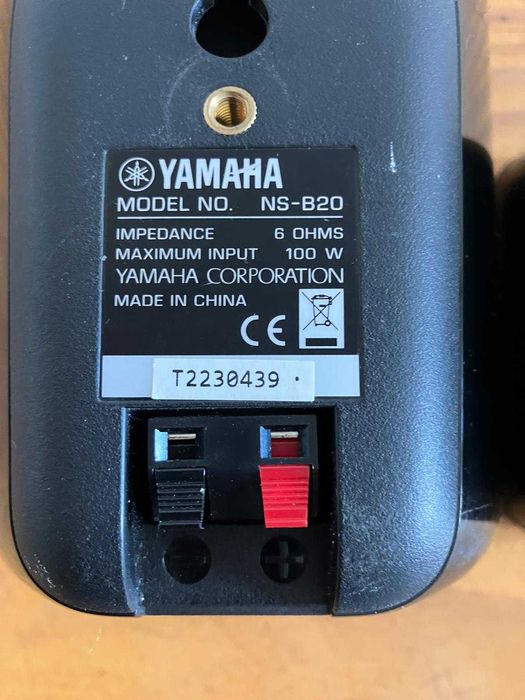 Boxe YAMAHA surround 2+1