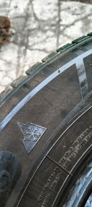 Шины автомобильные