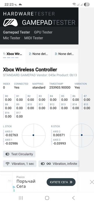 Контролер wireless Xbox One Elite Series 2