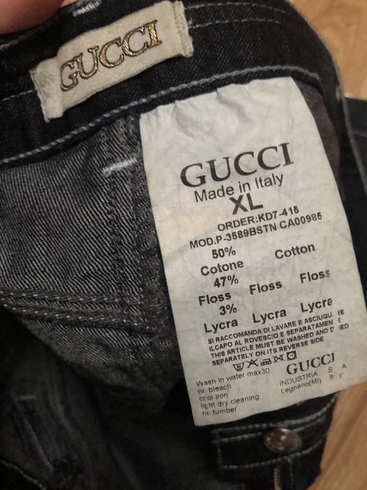 Fustă Gucci fabricată in Italia