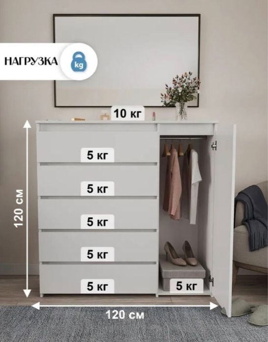 Продается  шкаф-комод