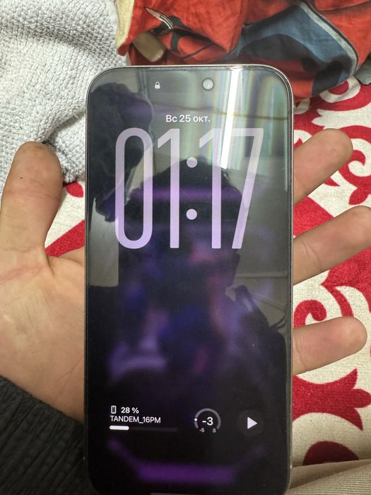 Iphone 16 pro max