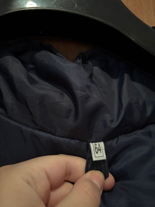 Зимно работно яке от шушляков плат, размер 64 / 3XL