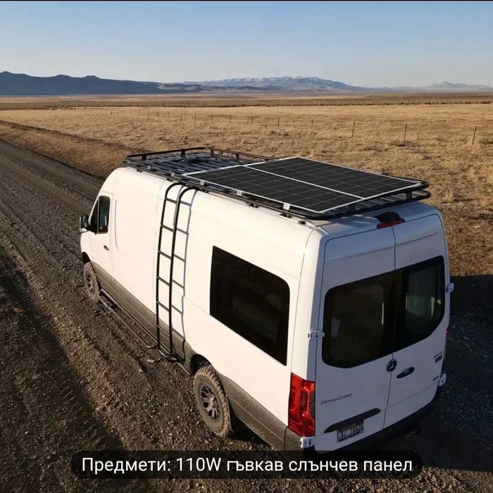 Големи Гъвкави соларни панели 125/250W 12V 18 22V с контролери щипки