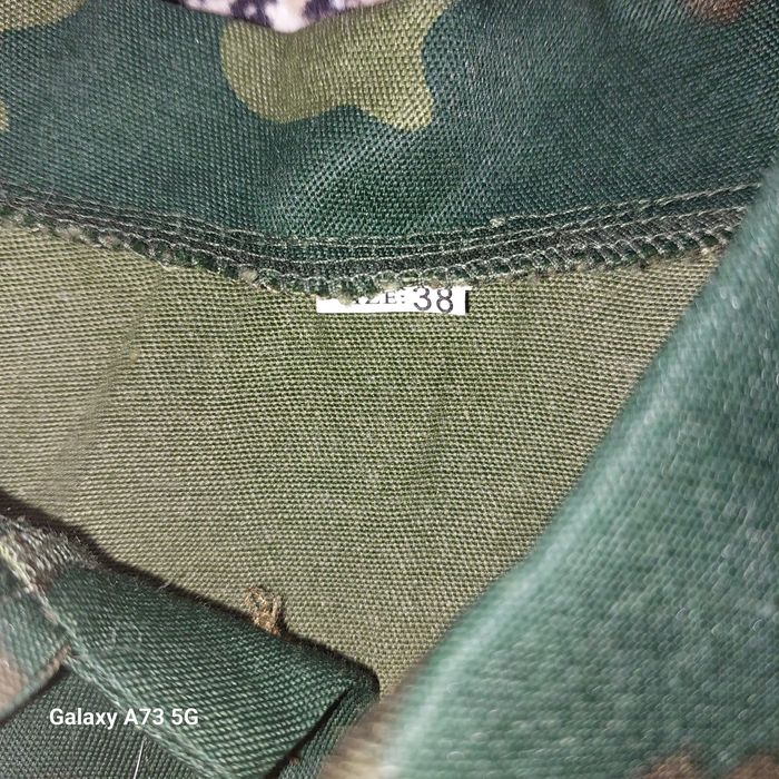 Военная форма...