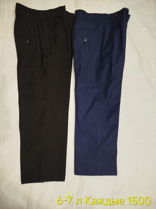 Школьная форма на мальчика 5-10 лет