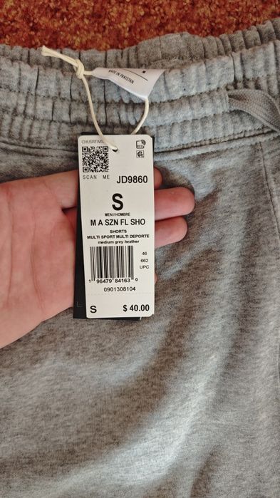 Шорты Adidas Оригинал