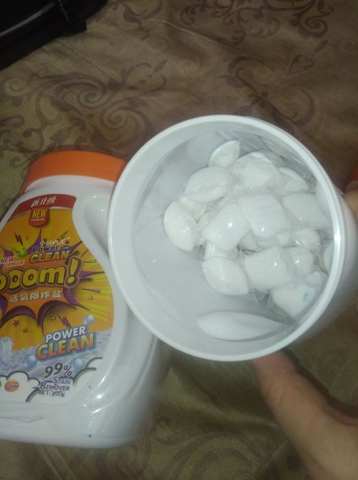 BOOM ishqorli dogʻ ketkazuvchi vosita