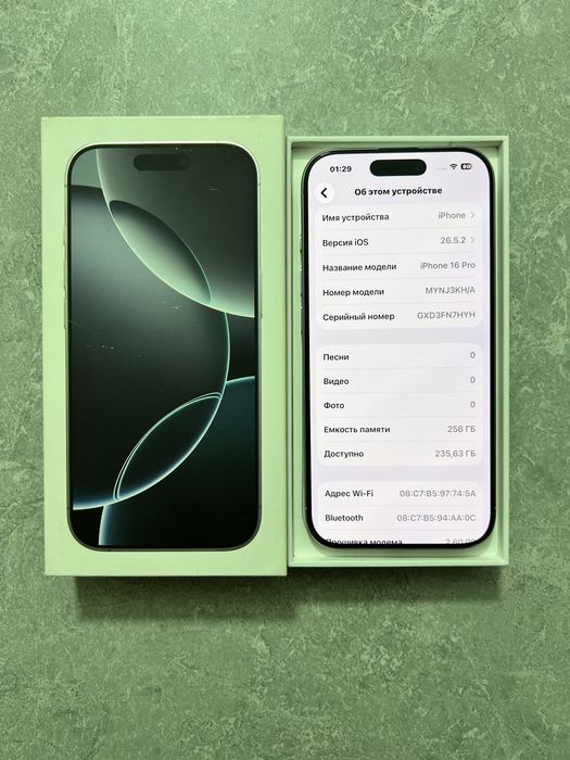 iPhone 16 Pro 256GB White Titanium