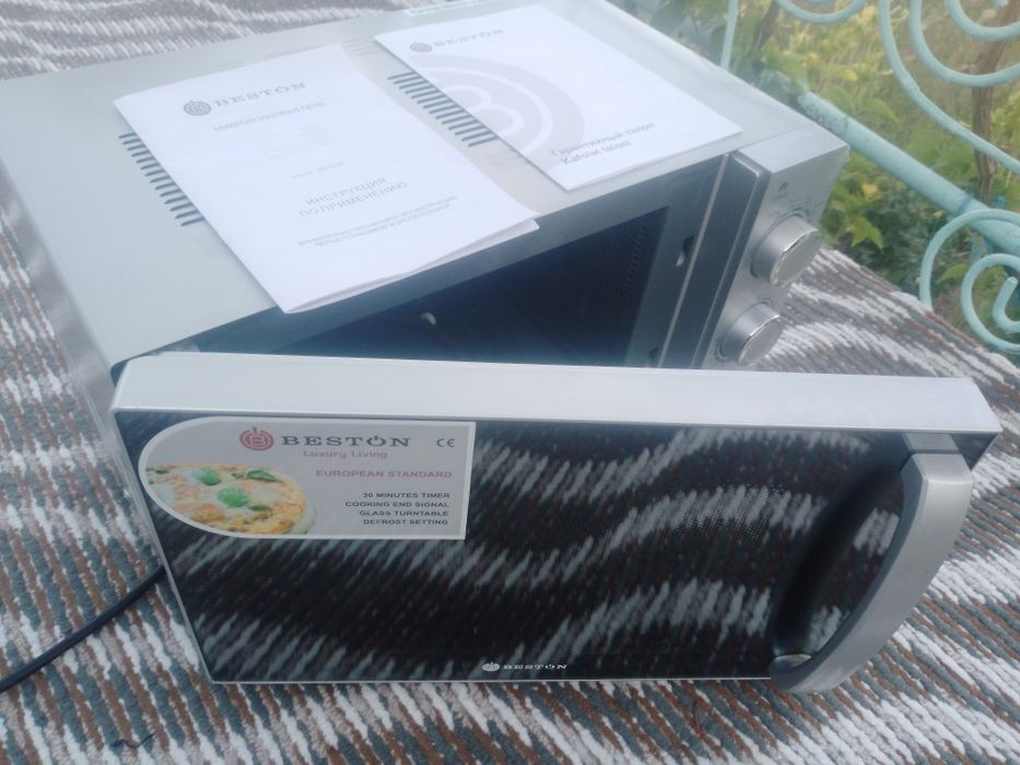 BESTON SD2310  garantiya 3 yil