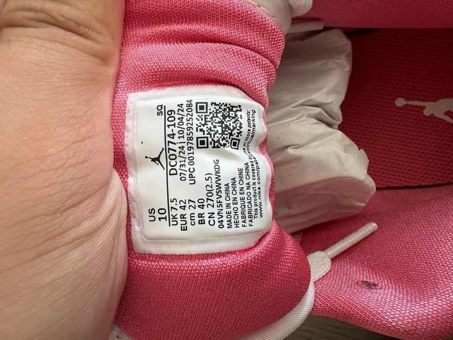 Air Jordan 1 low