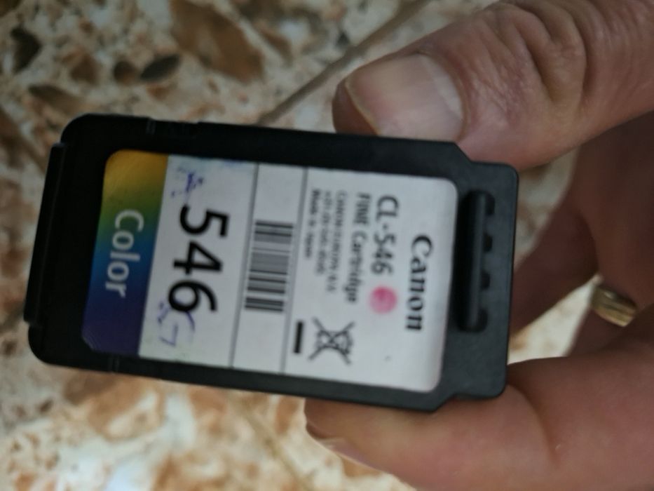 Imprimanta multifuncțională canon ts 3450
