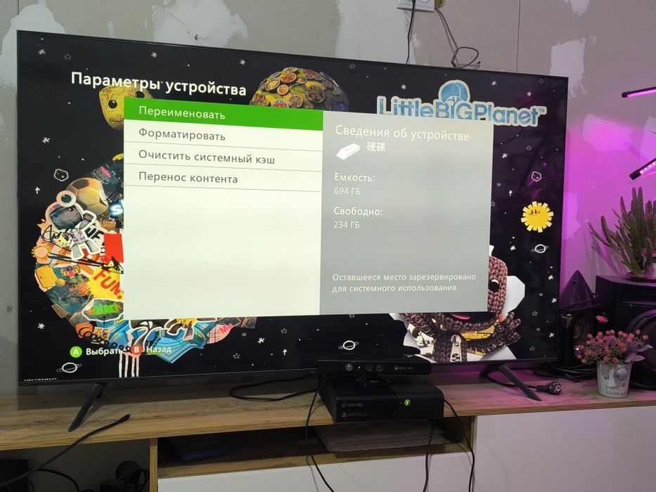 Продам Xbox 360 slim