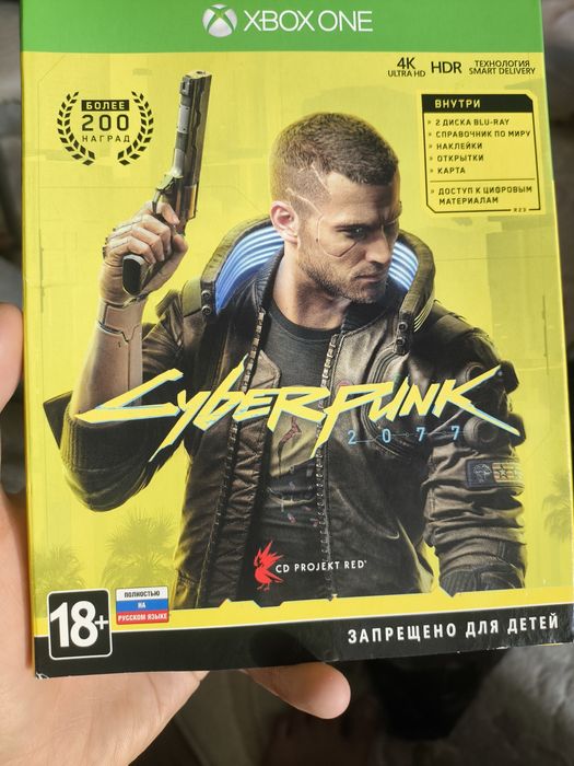 Cyberpunk 2077 на русском