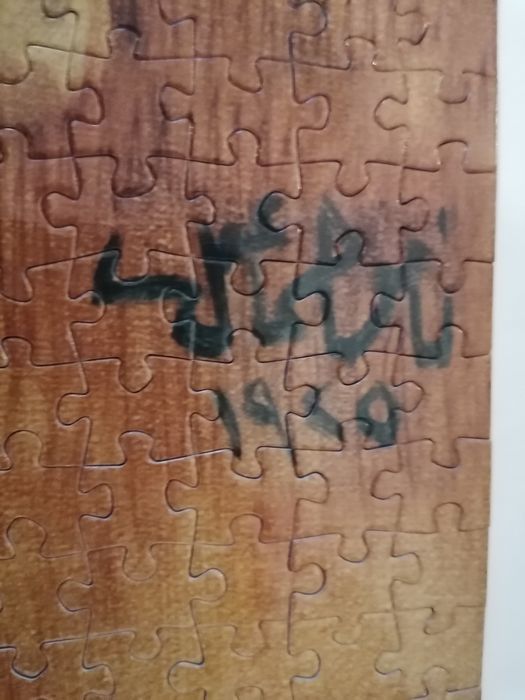 Tablou puzzle pictură 1000 de piese cu semnătură