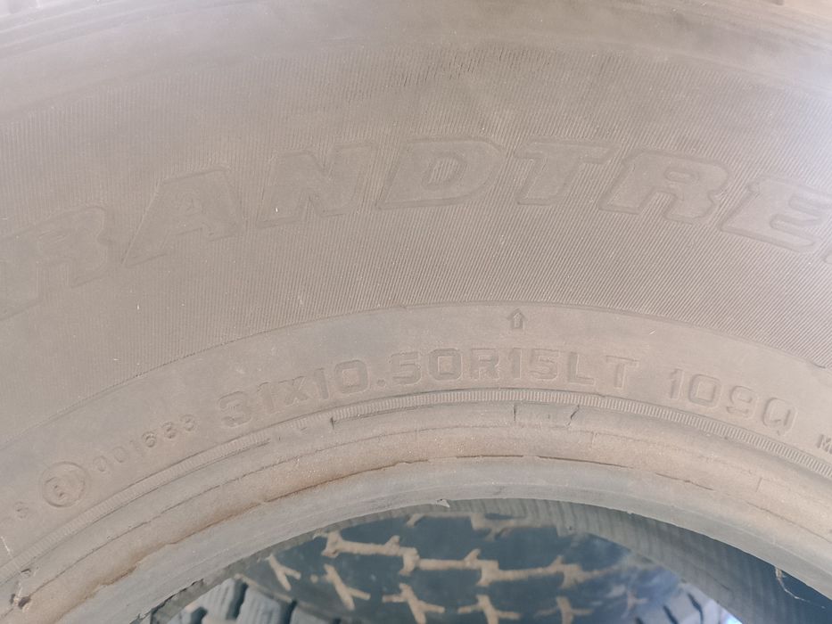 Шины 2 зимние липучка 5летних