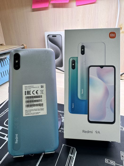 Буу/Телефон андройд