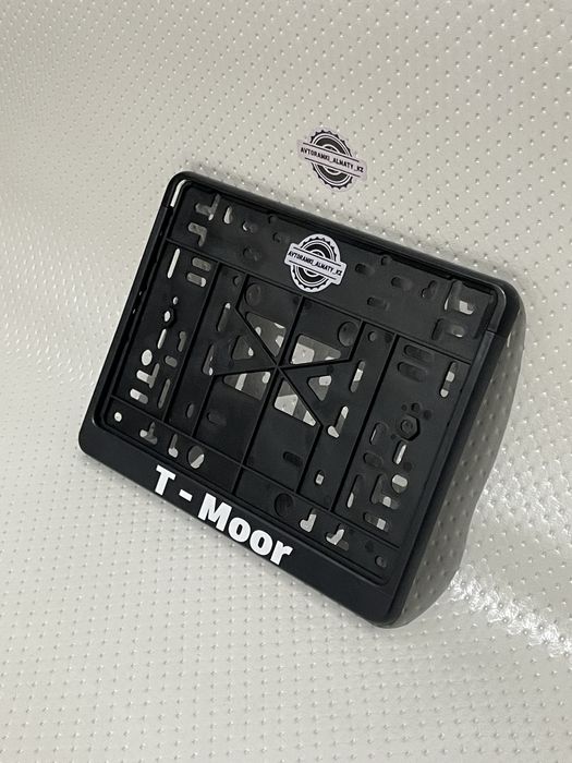 Именная Авторамка Подномерник